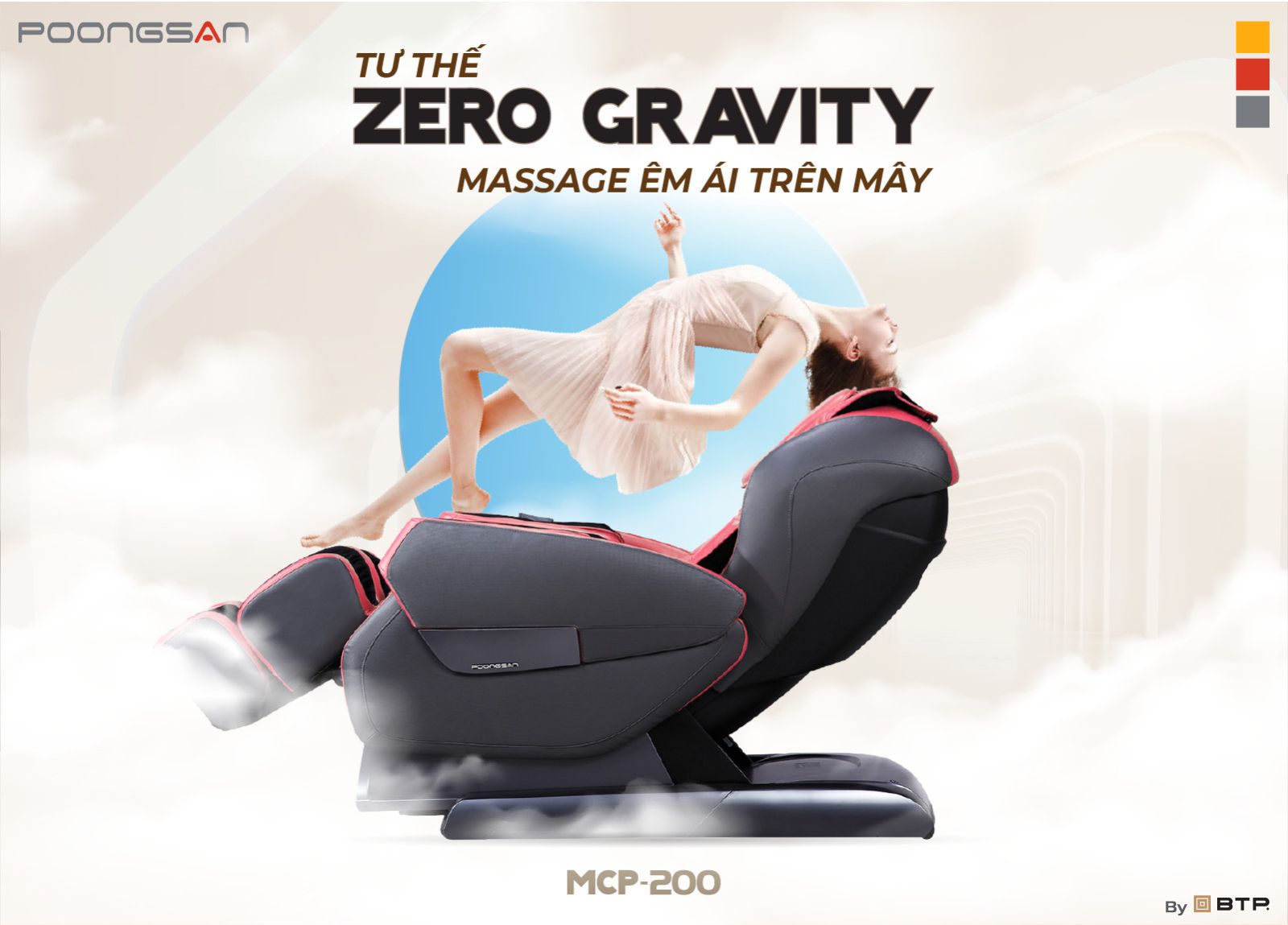 Chế độ không trọng lực Zero Gravity